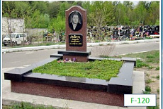 Наши работы