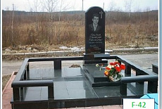 Наши работы